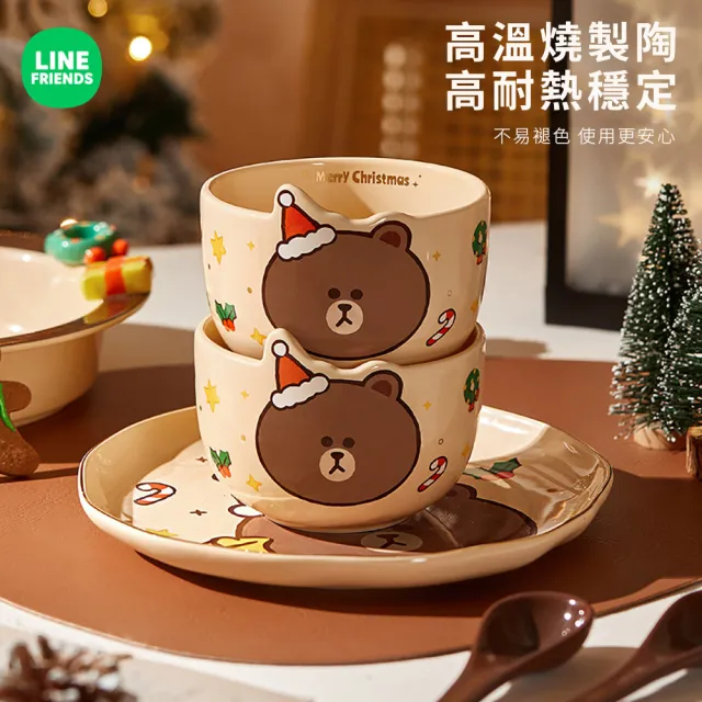 LINE FRIENDS】熊大兔兔莎莉聖誕節造型陶瓷餐盤餐碗禮盒(聖誕節交換