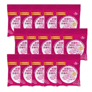 【久保雅司】諾麗果王卡姆SOD口含錠X15包(20顆/包  潤喉 維生素C)