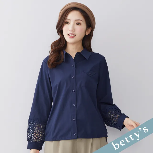 【betty’s 貝蒂思】出清品 袖口鏤空蕾絲抽繩襯衫(深藍)