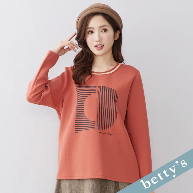 【betty’s 貝蒂思】出清品  條紋字母印花長袖T-shirt(橘紅色)