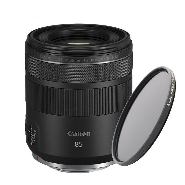 【Canon】RF 85mm f/2 Macro IS STM(公司貨)