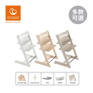 【STOKKE 官方授權】挪威 Tripp Trapp 成長椅經典櫸木系列 6m+經典組合(護圍+安全帶+桌盤+收納盒+坐墊)