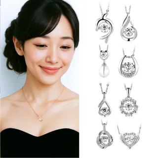 【CROSSFOR】日本DancingStone系列純銀懸浮閃動項鍊-多款選(日本懸浮鑲嵌專利精美盒裝 情人節生日禮物)