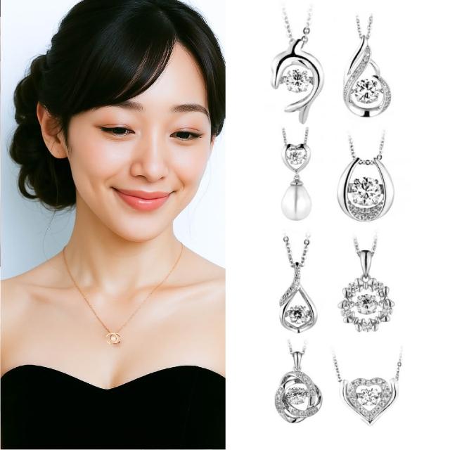 【CROSSFOR】日本DancingStone系列純銀懸浮閃動項鍊-多款選(日本懸浮鑲嵌專利精美盒裝 情人節生日禮物)