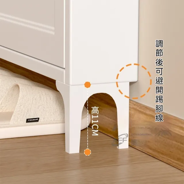 【匠藝家居】免安裝碳鋼超薄鞋櫃 三層80*12*115公分 一體式大容量(鞋櫃 鞋架 防塵鞋櫃 玄關鞋櫃 預購15天)