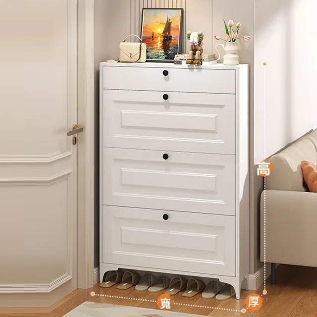 【匠藝家居】免安裝碳鋼超薄鞋櫃 四層70*12*128公分 一體式大容量(鞋櫃 鞋架 防塵鞋櫃 玄關鞋櫃 預購15天)