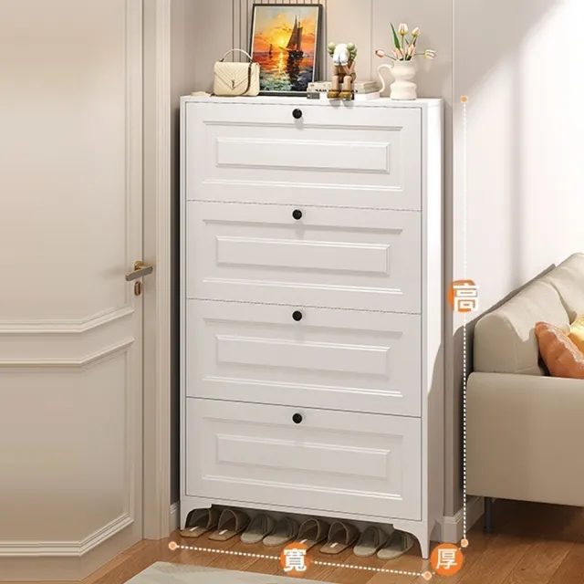 【匠藝家居】免安裝碳鋼超薄鞋櫃 四層90*12*149公分 一體式大容量(鞋櫃 鞋架 防塵鞋櫃 玄關鞋櫃 預購15天)