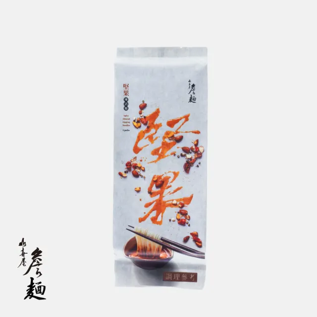 【山喜屋】詹麵 茄燒湯麵/香菜茄燒湯麵 (4袋/組)