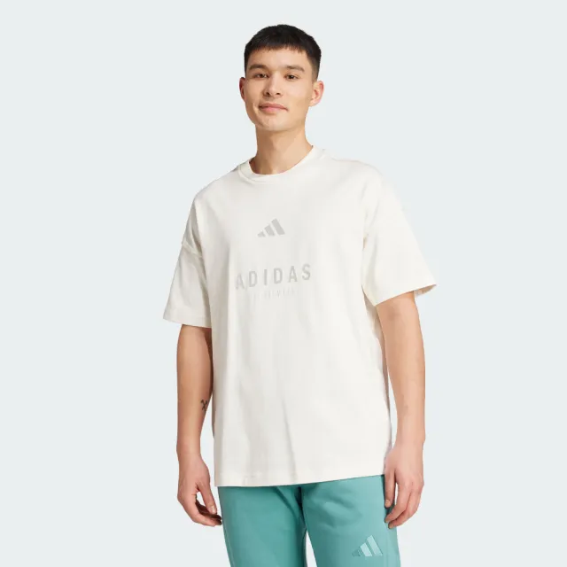 【adidas 愛迪達】ALL SZN 短袖上衣 T恤 男 JL6552