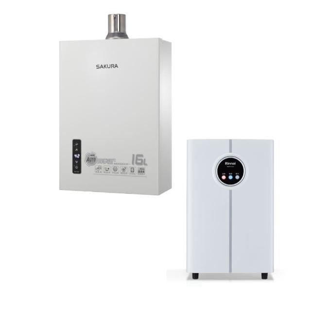 【SAKURA 櫻花】屋內強制排氣熱水器16L+林內觸控式廚下雙溫淨熱飲(DH1635F+RWP-H300 原廠安裝)