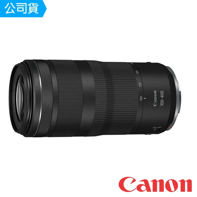 【Canon】RF100-400mm f/5.6-8 IS USM(飛羽 追星 棒球 必備)