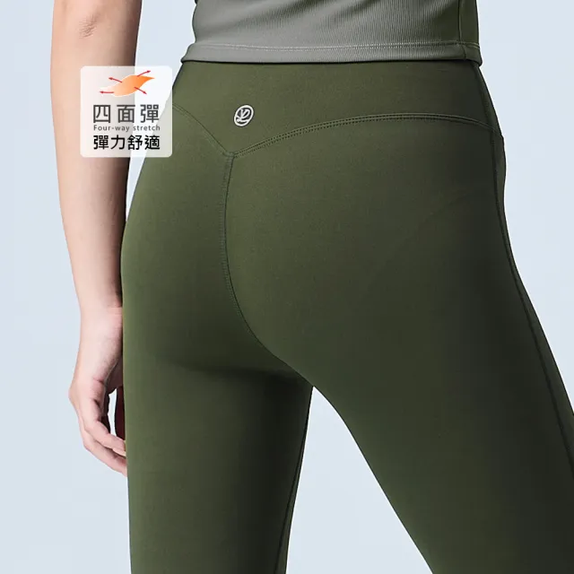 【YUANDONGLI 元動力】提臀愛心線八分直筒瑜珈褲(三色;S-L;4253566902)
