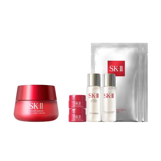 【SK-II官方直營】致臻肌活能量活膚霜 50g/輕盈版(抗衰保濕乳霜/臉部保養/抗老/雙11)