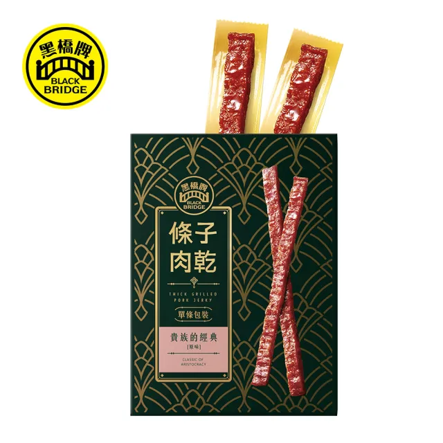【黑橋牌】原味條子肉乾單條包裝(195g/盒;台灣豬肉/零食/中秋送禮)