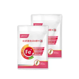 【柏諦生技】青春美麗–紅妍維他命B群+甘胺酸亞鐵 2包組(30粒/包)