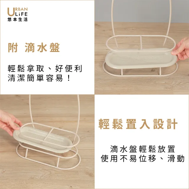 【URBAN LiFE 悠本生活】超萌小狗造型雨傘架(雨傘收納架瀝水架置物架/落地雨傘架放傘架/圓形方形傘架)