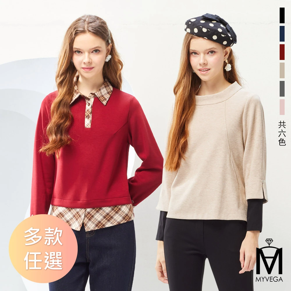 麥雪爾上衣 MYVEGA 麥雪爾MA浣熊絨溫暖感荷葉V領,寬袖開岔,假兩件上衣-多款任選,日系,針織上衣,保暖衣,毛衣)