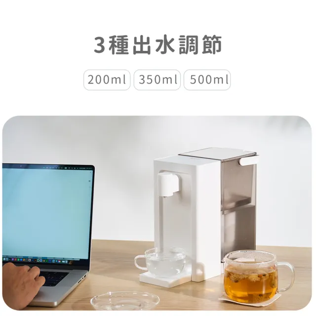 【Kolin 歌林】超濾瞬熱開飲機KWF-MN03LC(飲水機/附贈一顆濾心)