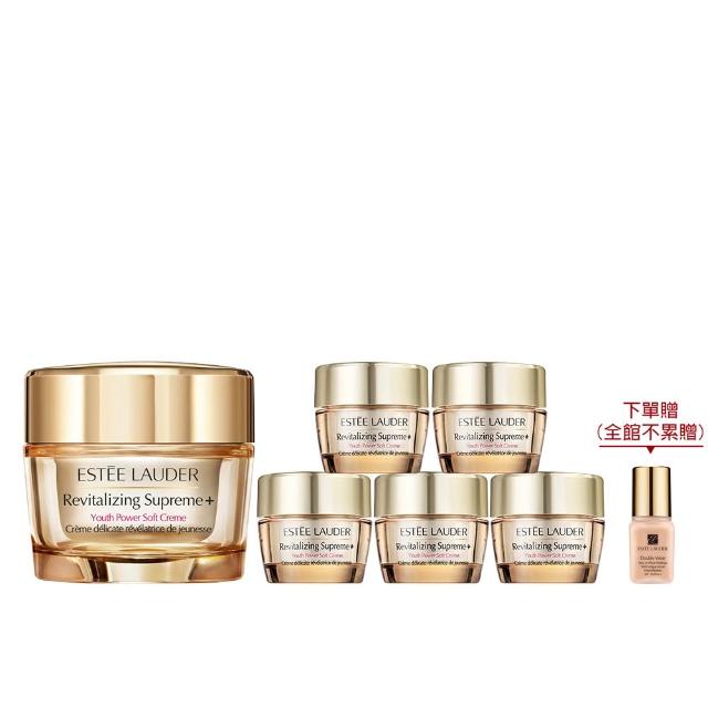 【Estee Lauder 雅詩蘭黛】超級年輕無敵膠原組(年輕無敵膠原霜75ml+膠原霜15mlx5/雙11限定)