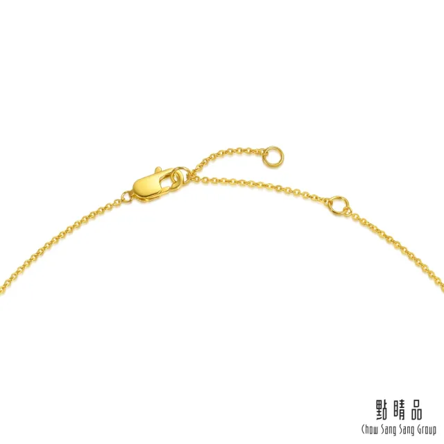 【點睛品】繁花似錦 鑽石黃金項鍊