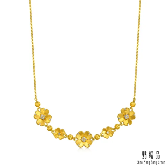 【點睛品】星鑽花語 鑽石黃金項鍊