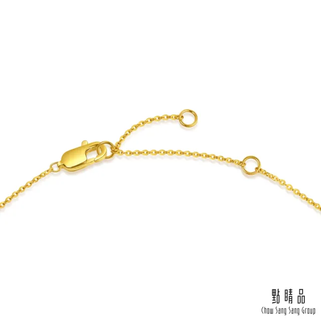 【點睛品】星鑽花語 鑽石黃金項鍊