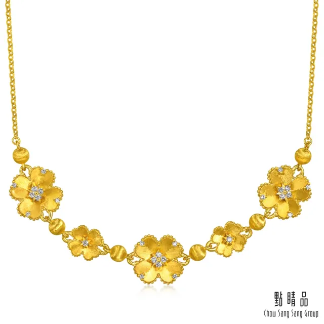 【點睛品】星鑽花語 鑽石黃金項鍊