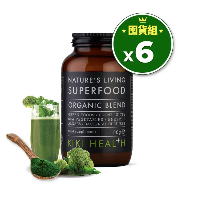 【KIKI-Health 奇奇保健】綠歐蕾益生菌6件組-150gx6(綠拿鐵 綠藻 青汁)