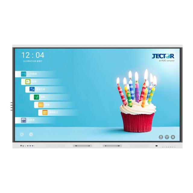 【JECTOR】FM-E6511(教學會議一體機)