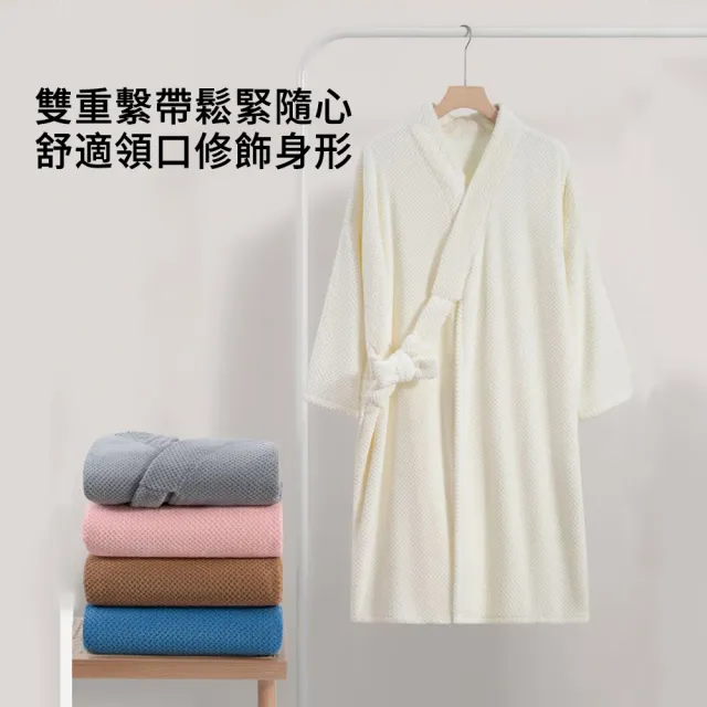 【MUAN】日式菠蘿格男女通用浴袍(吸水透氣長袍/舒適保暖居家睡袍/晨袍/家居服)