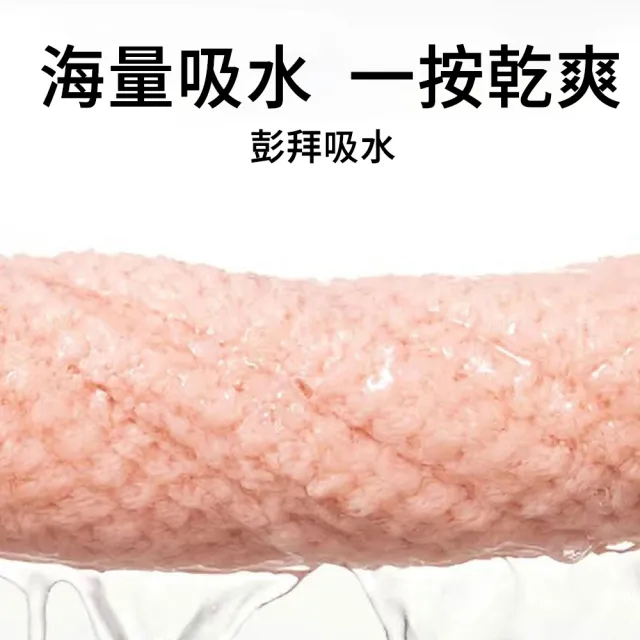 【MUAN】日式菠蘿格男女通用浴袍(吸水透氣長袍/舒適保暖居家睡袍/晨袍/家居服)