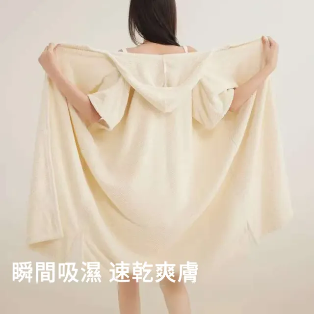 【MUAN】人連帽珊瑚絨浴袍 加厚吸水速乾浴裙 按扣浴巾 無袖浴袍 睡袍 居家沐浴用品