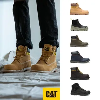 【CAT】經典款鞋靴 男款 多款任選(網路獨家限定)