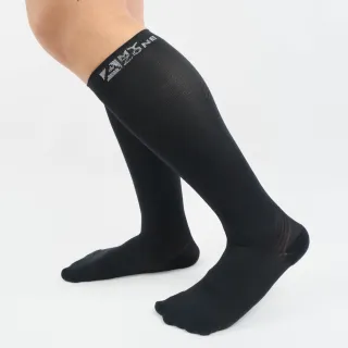 【A-MYZONE】台灣製 壓力襪  舒緩疲勞 適合久站久坐旅行(靜脈曲張襪/壓力襪/運動襪/機能襪)