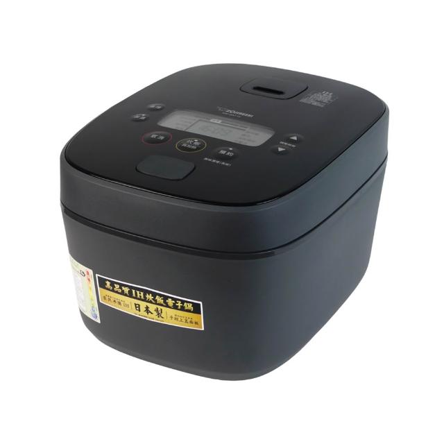 【ZOJIRUSHI 象印】6人份豪熱沸騰IH電子鍋(NW-QAF10)