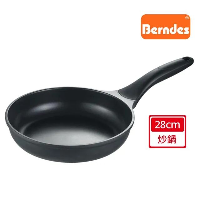 【Berndes 寶迪】Universal Induction Pro不沾鍋炒鍋 28cm