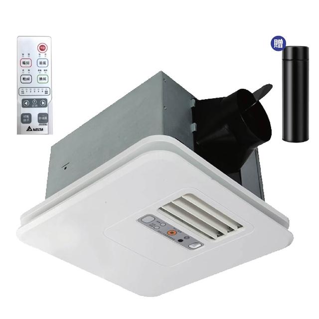 【台達電子】豪華300系列 多功能循環涼暖風機 遙控型 VHB30ACMRT-A/VHB30BCMRT-A(DC節能馬達/原廠保固)