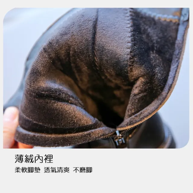 【橘魔法】兒童經典黑色長靴(女童 兒童 童鞋 皮靴 高筒 長筒靴 兒童長靴 靴子 鞋子)