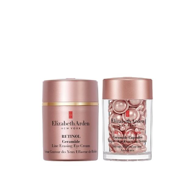【Elizabeth Arden 伊麗莎白雅頓】超A醇無痕亮眼雙星組(玫瑰金抗痕膠囊30顆+玫瑰金無痕眼霜15ml)