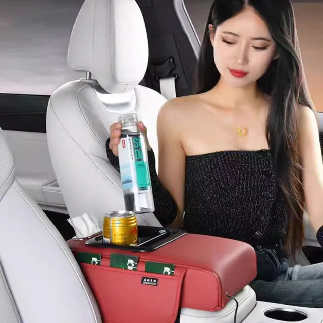 【MUAN】多功能可充電中央扶手箱增高墊(車載水杯架/車用面紙盒/汽車夾縫儲物盒/車內收納配件)
