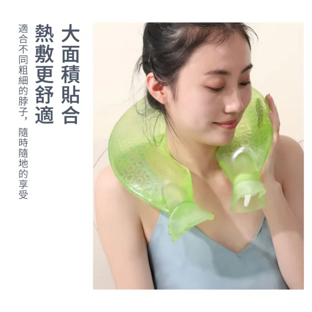 【Shely】頸椎熱水袋 保暖U型枕 暖頸椎 冷熱敷袋 暖水袋 冰敷袋 冷熱敷脖子肩膀 護肩護頸() 禮物