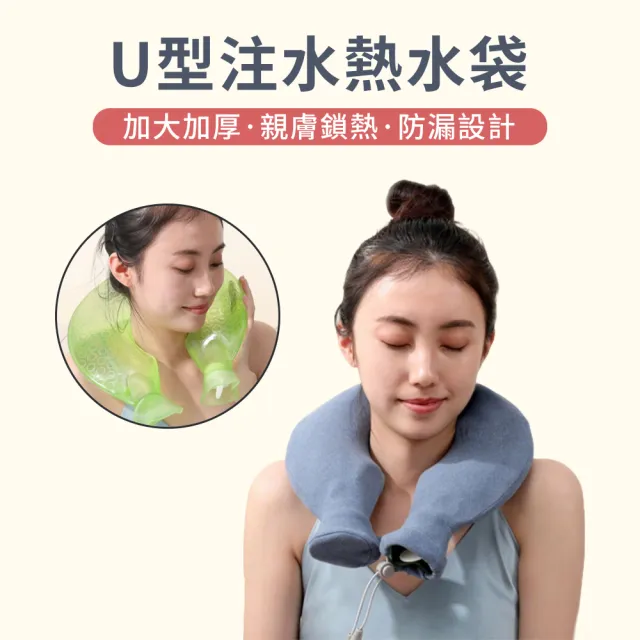 【2026】熱護肩推薦10款高評價熱護肩品牌排行 | BALIMAN情報局