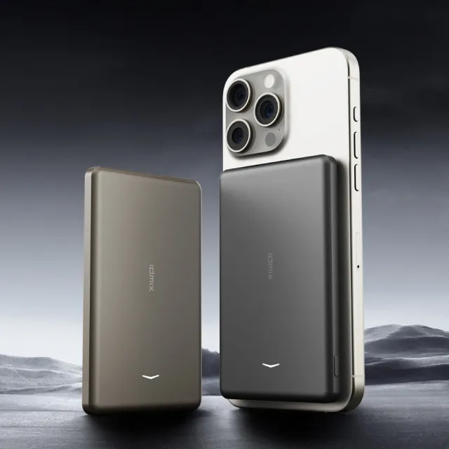 【idmix】磁吸無線充行動電源Q5 Pro