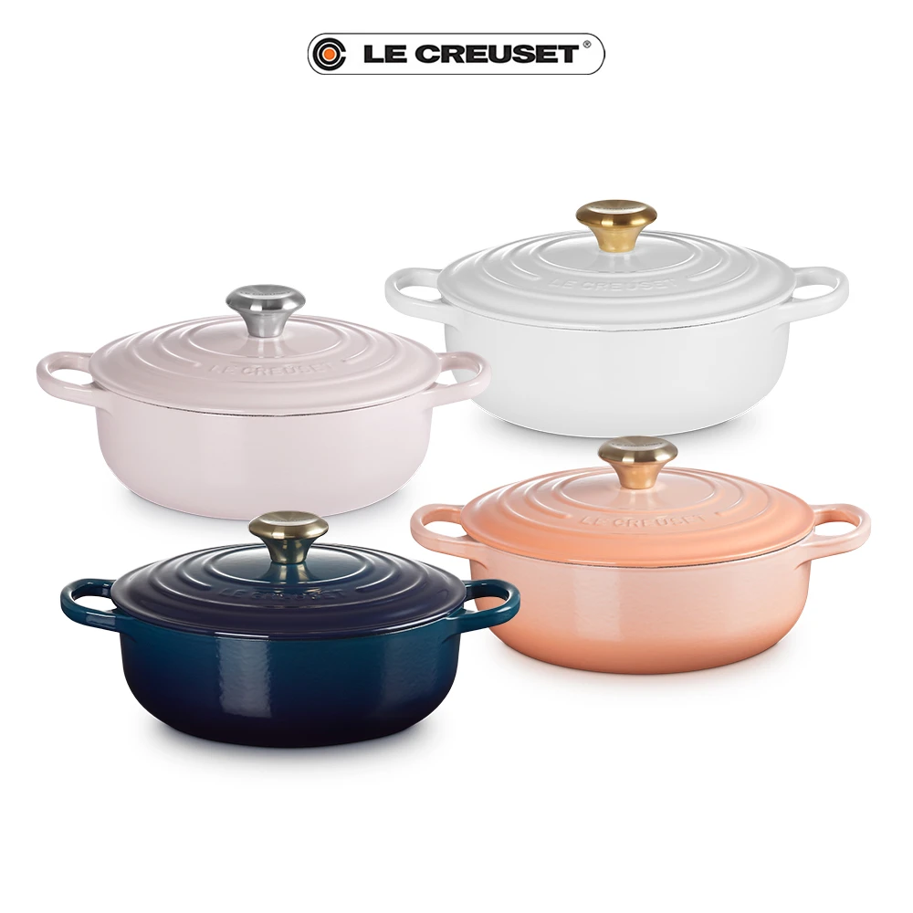 Le Creuset 典藏琺瑯鑄鐵鍋圓形燉鍋 24cm(蜜桃橙/醇酒紅/柔粉紫/極光午夜藍/櫻桃紅/雪花白 多色選1)