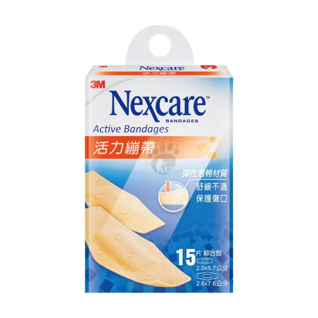 【3M Nexcare】活力繃帶 2cm+2.6cm綜合包/4.7cm任選X6盒