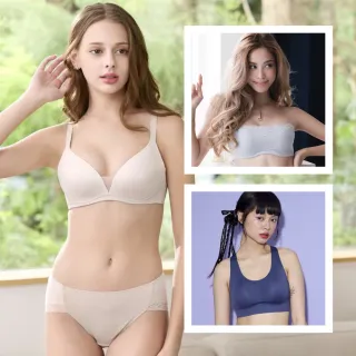 【Wacoal 華歌爾】華歌爾/莎微 3件組 舒適自在無鋼圈、簡潔百搭平口內衣(多選款)