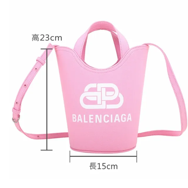 【Balenciaga 巴黎世家】Wave 字母印花帆布手提斜背包-粉色(托特包 手提包 兩用包)