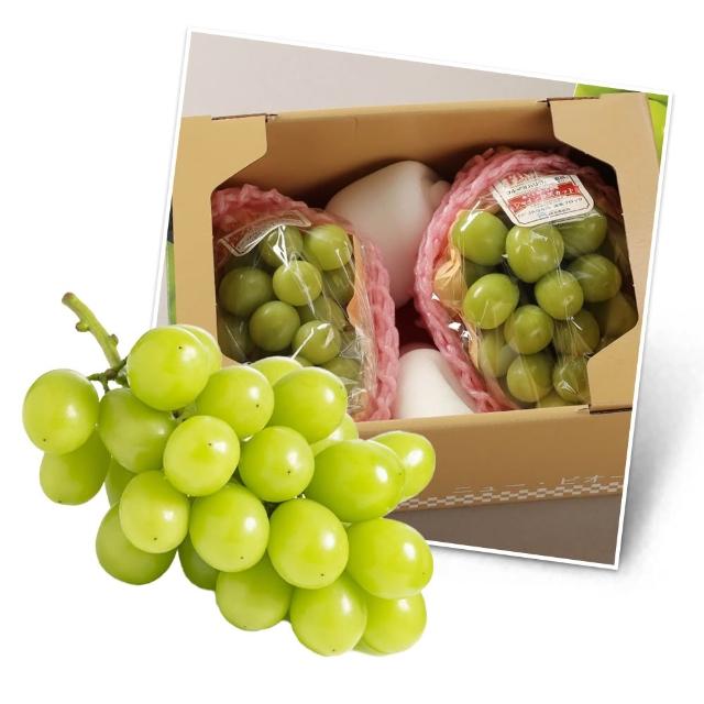 【RealShop】日本山梨/長野空運大串麝香葡萄1kg(約500g*2房裝 水果禮盒 中秋送禮)