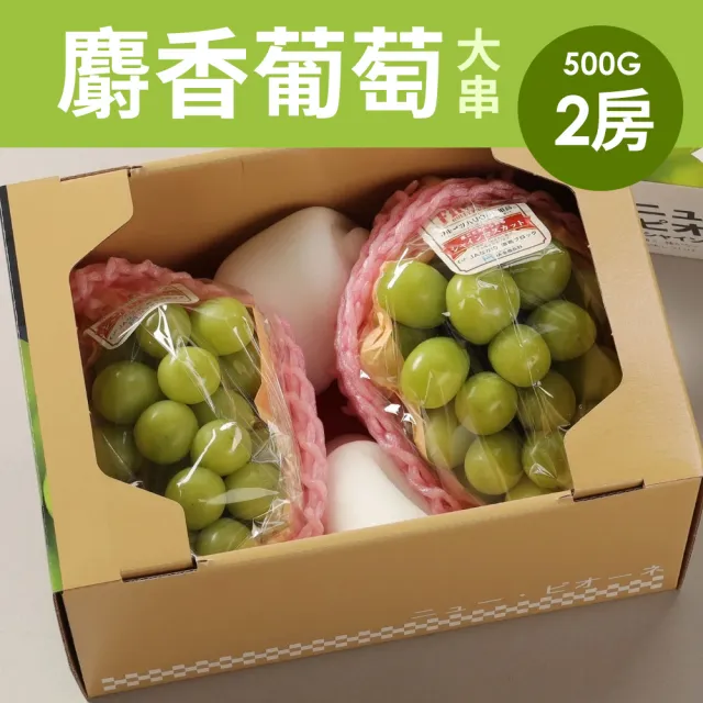 | BALIMAN情報局 【2026】葡萄推薦|10款高評價人氣品牌排行榜 | BALIMAN情報局