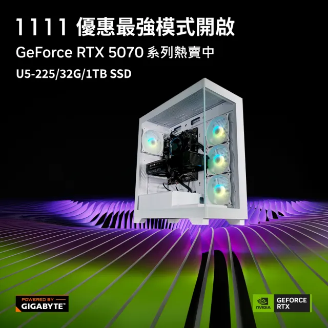 【技嘉平台】U5十核GeForce RTX 5070{哈法扎L15C}電競電腦(Ultra 5 225/B860/32G D5/1TB/WIFI)